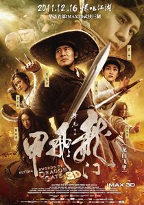 دانلود فیلم Flying Swords of Dragon Gate 2011229549-802267313