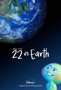 دانلود انیمیشن 22 vs. Earth 2021228954-1962316703