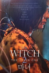 دانلود فیلم کره ای The Witch: Part 2. The Other One 2022229297-1113604081