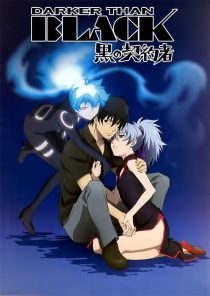 دانلود انیمه Darker Than Black229657-1656716700