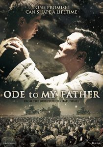 دانلود فیلم کره ای Ode to My Father 2014229773-323357962