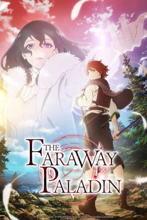 دانلود انیمه The Faraway Paladin229679-729653490