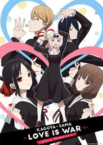 دانلود انیمه Kaguya-sama: Love is War228706-1411718129