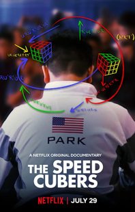 دانلود مستند The Speed Cubers 2020229067-1619996545
