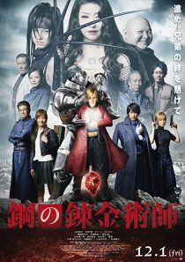 دانلود فیلم Fullmetal Alchemist 2017235726-487064347