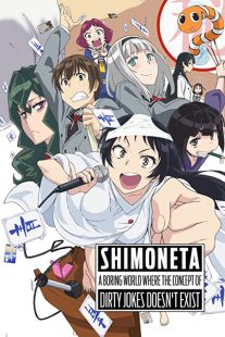 دانلود انیمه Shimoneta: A Boring World Where the Concept of Dirty Jokes Doesn’t Exist235370-1625819644