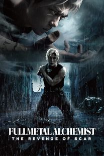دانلود فیلم Fullmetal Alchemist: The Revenge of Scar 2022235718-559742443