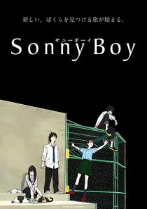 دانلود انیمه Sonny Boy230857-1136857837