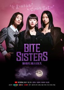 دانلود سریال کره ای Bite Sisters232137-382615209