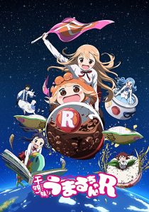 دانلود انیمه Himouto! Umaru-chan232821-560301228