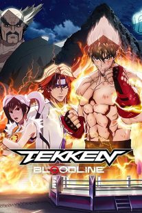 دانلود انیمه Tekken: Bloodline234979-744455557