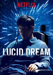 دانلود فیلم کره ای Lucid Dream 2017232664-500952101