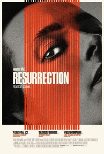 دانلود فیلم Resurrection 2022231934-1176244788