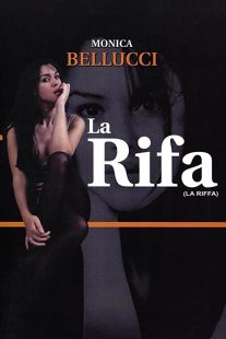 دانلود فیلم The Raffle 1991256659-2068422895