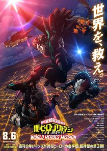 دانلود انیمه My Hero Academia: World Heroes’ Mission 2021258768-978793183
