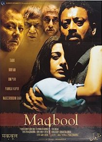 دانلود فیلم هندی Maqbool 2003253179-522147833