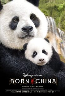 دانلود مستند Born in China 2016254119-656576267