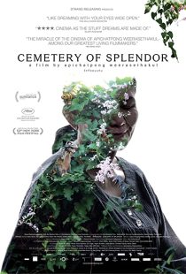 دانلود فیلم کره ای Cemetery of Splendor 2015253174-900171351