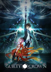 دانلود انیمه Guilty Crown261537-1927910143