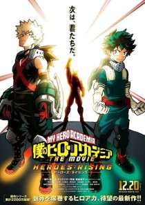 دانلود انیمه My Hero Academia: Heroes Rising 2019258781-1684870950