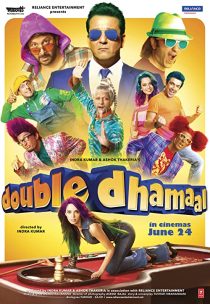 دانلود فیلم هندی Double Dhamaal 2011257859-1856459262
