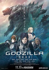 دانلود انیمه Godzilla: Planet of the Monsters 2017254135-831382592