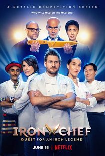 دانلود سریال Iron Chef: Quest for an Iron Legend259034-1615041119