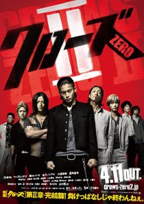 دانلود فیلم Kurôzu zero II 2009267705-978322325