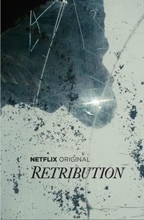 دانلود سریال Retribution (One of Us)249414-1134301123