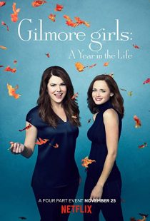 دانلود سریال Gilmore Girls: A Year in the Life263111-1435777302