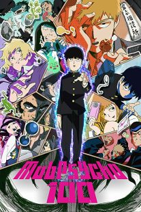 دانلود انیمه Mob Psycho 100268776-85941534