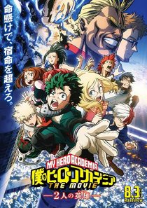 دانلود انیمه My Hero Academia: Two Heroes 2018258773-1435511605