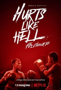 دانلود سریال Hurts Like Hell259014-349435255