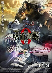 دانلود انیمه Jujutsu Kaisen 0: The Movie 2021259635-959530848