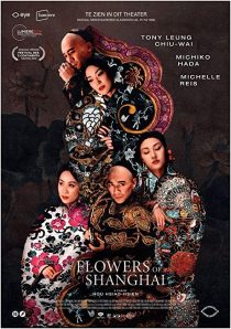 دانلود فیلم Flowers of Shanghai 1998267821-482797330