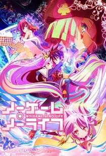 دانلود انیمه No Game, No Life259614-1619624551