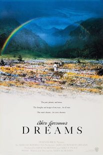 دانلود فیلم Dreams 1990253117-1133687536