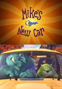 دانلود انیمیشن Mike’s New Car 2002262878-438782827