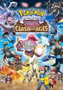 دانلود انیمه Pokémon the Movie: Hoopa and the Clash of Ages 2015262501-1019868320