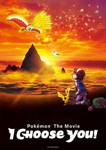 دانلود انیمه Pokémon the Movie: I Choose You! 2017270937-1052043972