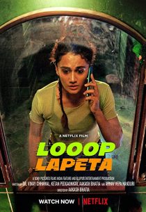 دانلود فیلم هندی Looop Lapeta 2022274331-1380363035