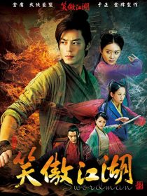 دانلود سریال Swordsman270492-697176636