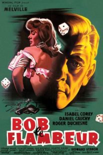 دانلود فیلم Bob le Flambeur 1956273105-852583785