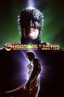 دانلود انیمیشن The Guardians of Justice (Will Save You!)270252-1594746201