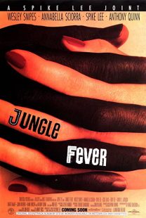 دانلود فیلم Jungle Fever 1991271920-1314648168