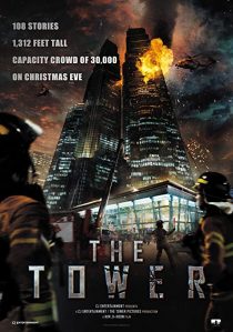 دانلود فیلم کره ای The Tower 2012274692-1966751530