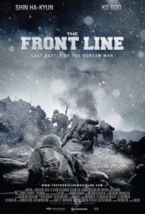 دانلود فیلم کره ای The Front Line 2011273763-398325639