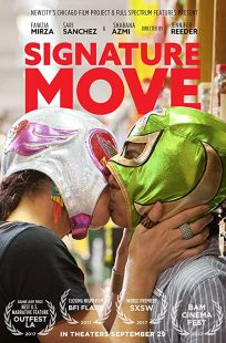 دانلود فیلم Signature Move 2017273016-424265734