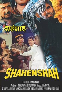 دانلود فیلم هندی Shahenshah 1988273737-639118928