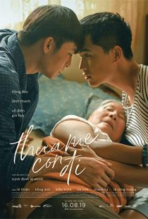 دانلود فیلم Goodbye Mother 2019272699-1937602558